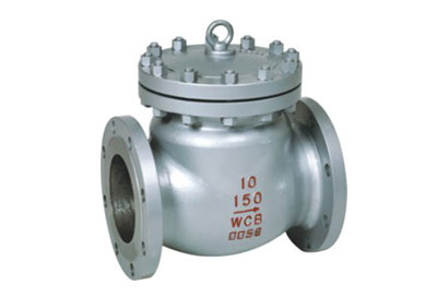 美标旋启式止回阀